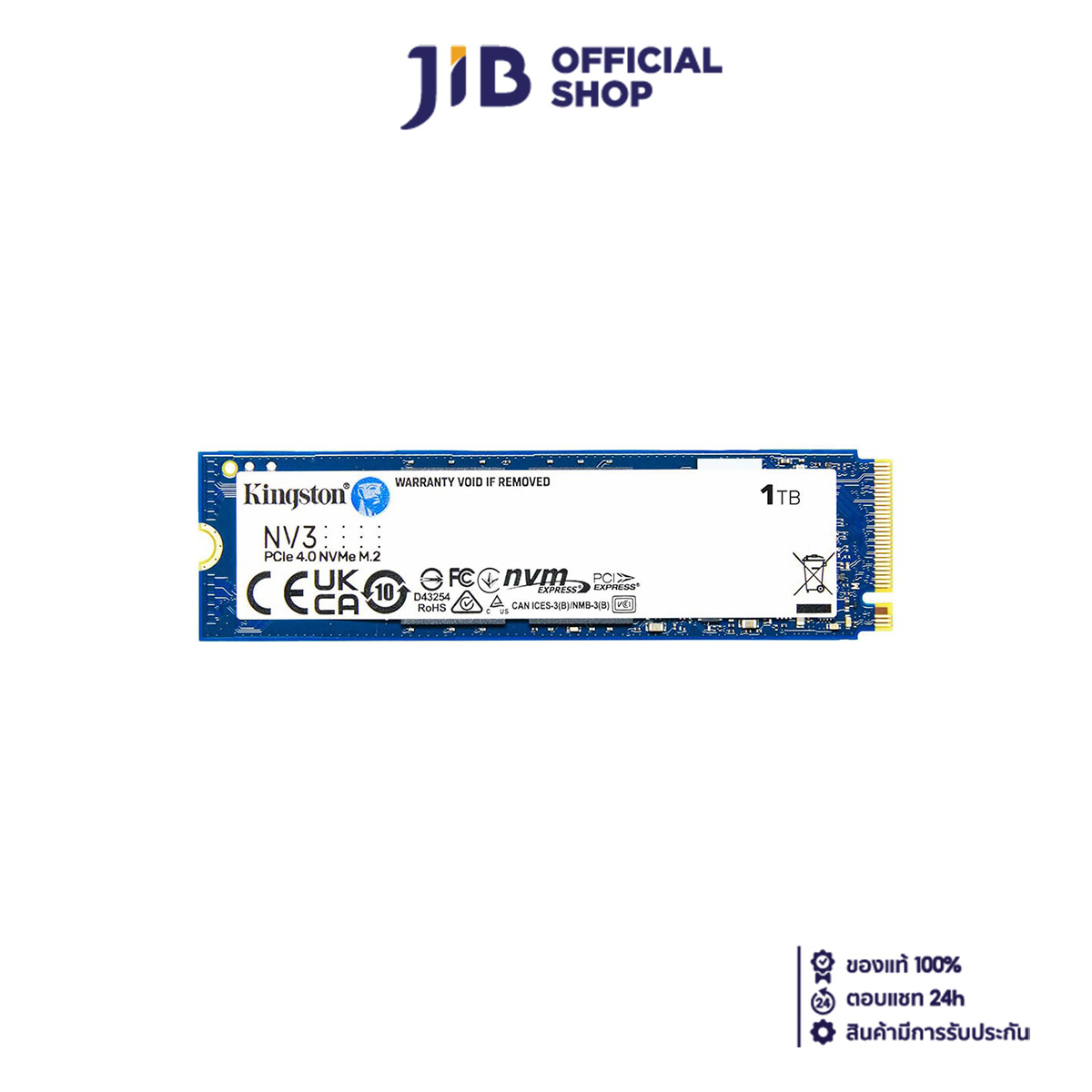 1 TB SSD (เอสเอสดี) KINGSTON NV3 SERIES M.2 2280 NVME (SNV3S/1000G) ราคา 2,020 บาท*ส่งฟรี