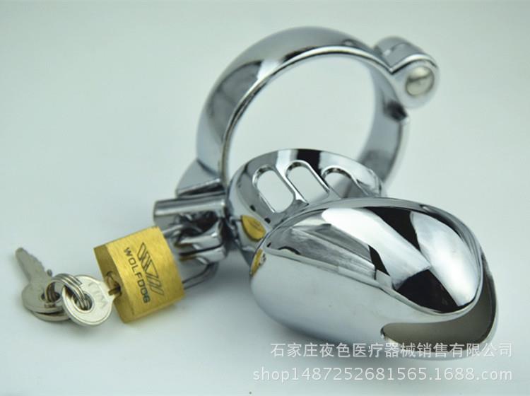 Men's Chastity Lock Adult Sex Product