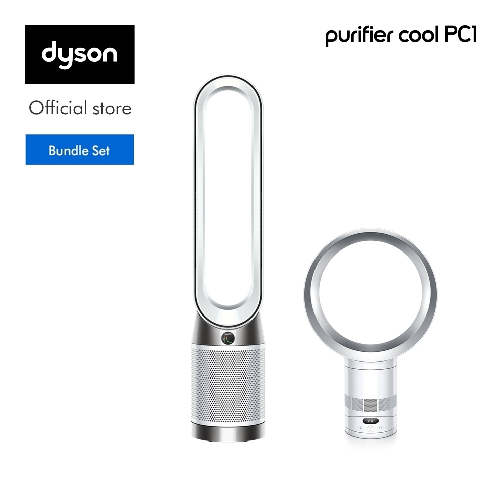 (Bundle set) Dyson Purifier Cool PC1 (White/White) และ Dyson Cool ™ CF1 Fan AM12 ชุดเซต เครื่องฟอกอากาศ และ พัดลม ไดสัน ราคา 41,800 บาท*ส่งฟรี
