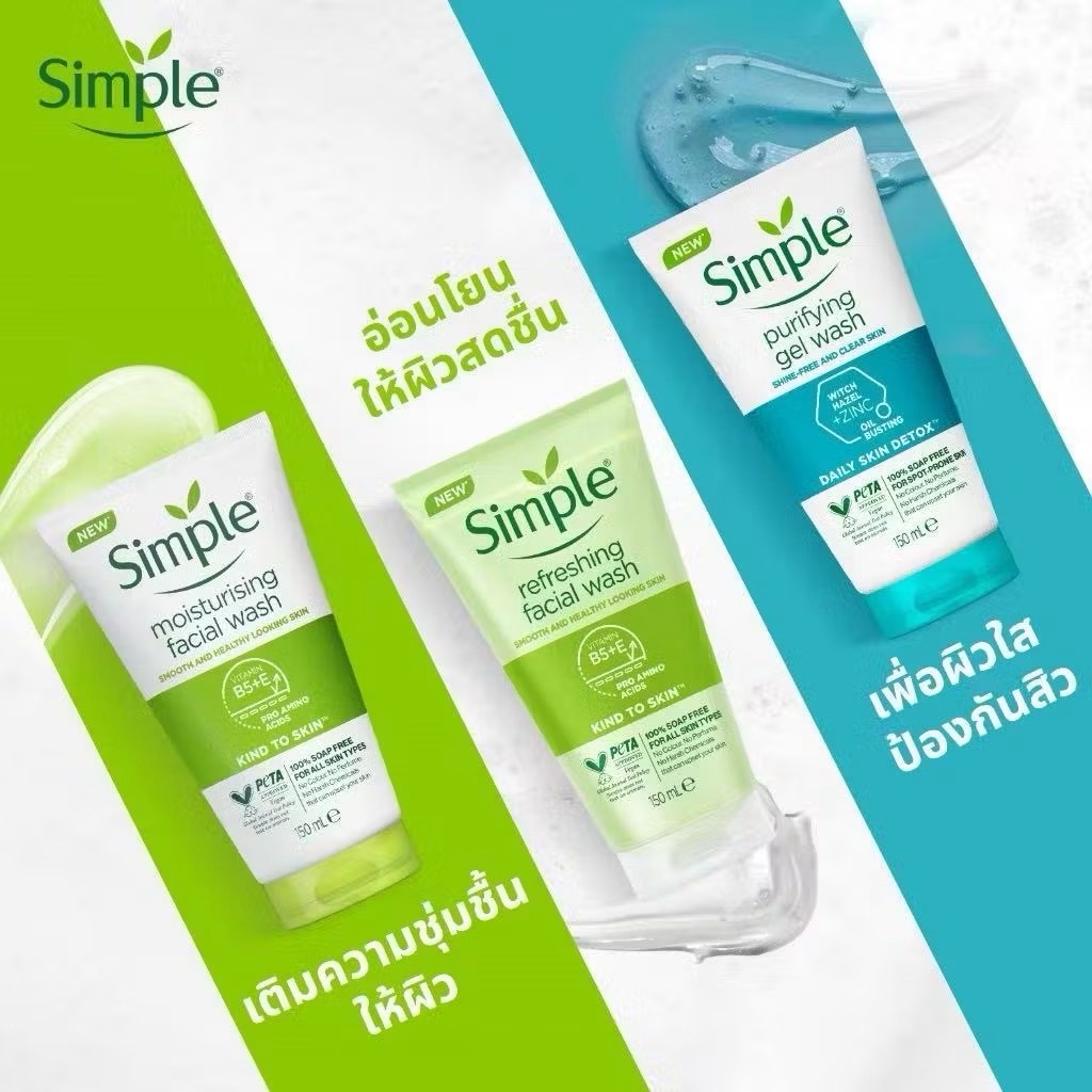 ����ҧ˹�� Simple 150 ��. ����Ѻ�������� �Ӥ������Ҵ����֡ �����ʺ�� |  Lazada Thailand