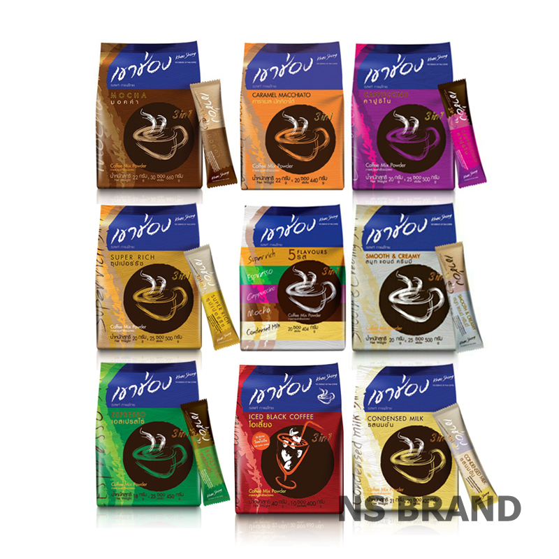กาแฟเขาช่อง สูตรใหม่ ปรุงสำเร็จชนิดผง 3in1 (มี9รสให้เลือก) ราคา 108 บาท*ส่งฟรี