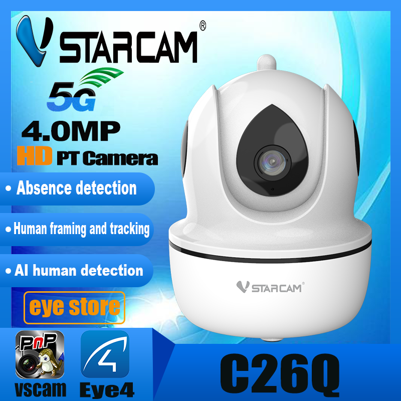 ข้อมูลเกี่ยวกับ Vstarcam C26Q ความละเอียด 4MP กล้องวงจรปิดไร้สาย Network Sec Camera Full HD 2.4G/5G WiFi H.265