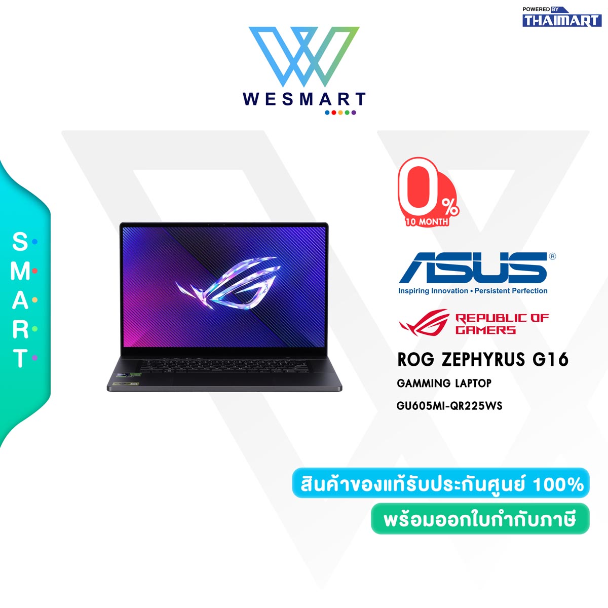 (Clearance0%) ASUS NOTEBOOK GAMING ROG ZEPHYRUS G16 GU605MI-QR225WS : Core Ultra9-185H/RTX 4070 8GB/32GB LPDDR5X /1TB M.2 SSD/16-inch,2.5K,OLED,240Hz/Windows11+Office H&S 2021/3Year Onsite/1Year Perfect Warranty/Demoตัวโชว์ ราคา 75,385 บาท*ส่งฟรี