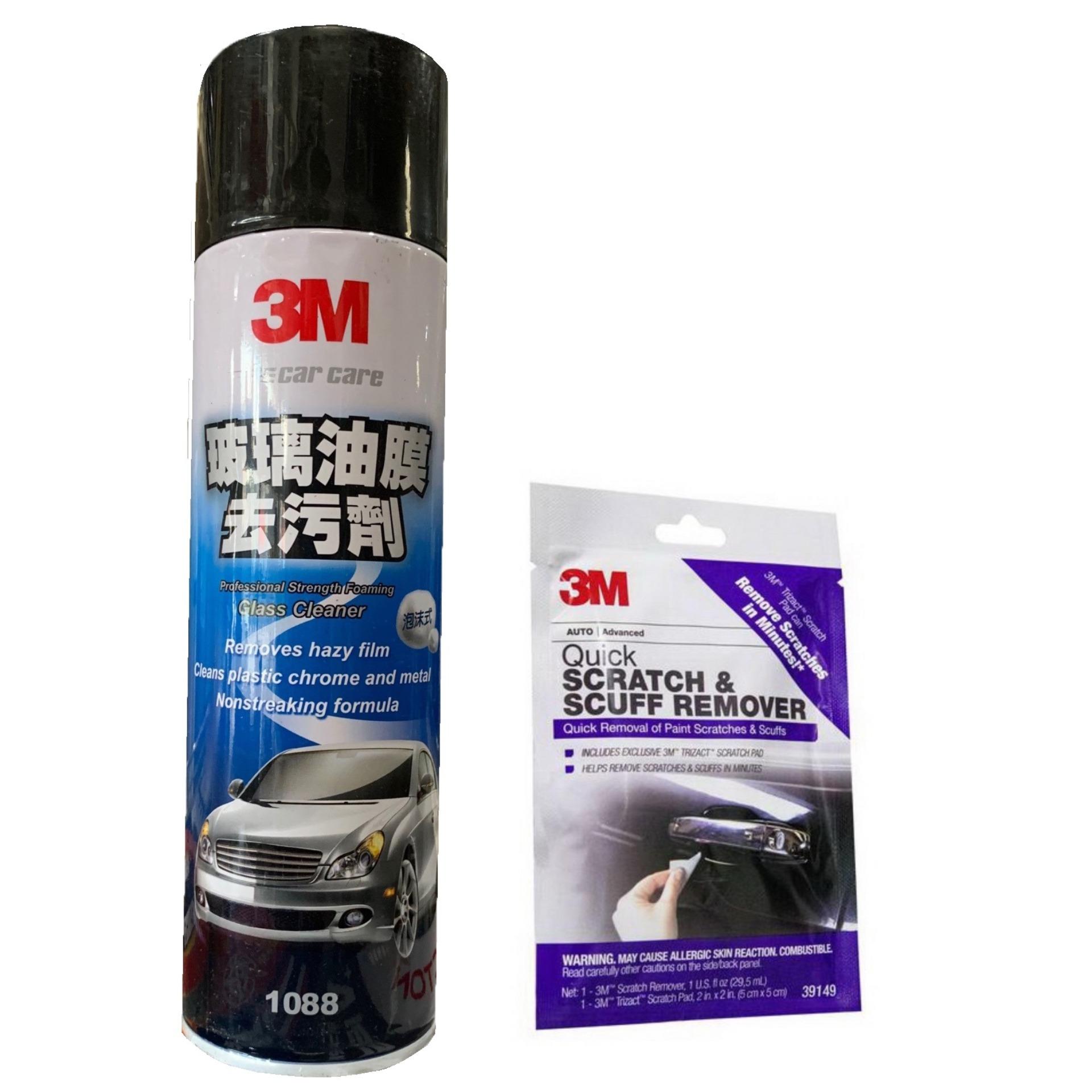 3M 08888 Glass Cleaner +ชุดขัดลบรอยด้วยมือ 3M Scratch & Scuff Removal 39149