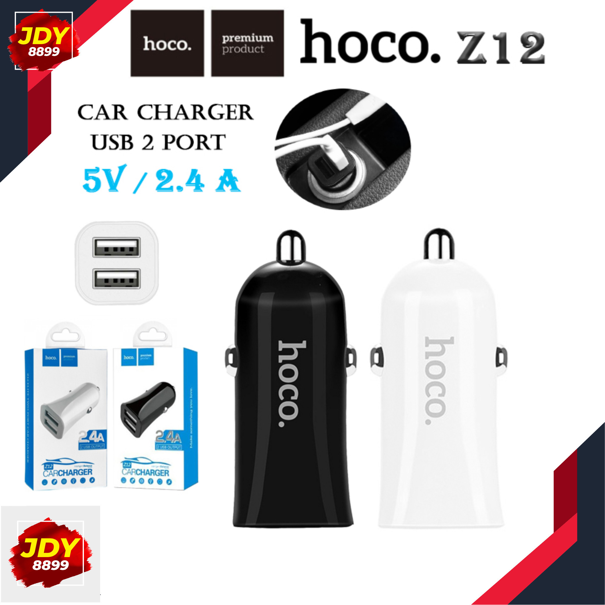 HOCO Z12 ของแท้ 100% Car Charger DUAL USB 2 port 5V/2.4A หัวชาร์จในรถยนต์ ที่ชาร์จในรถชาร์จเร็วแบบ 2 USB JDY8899