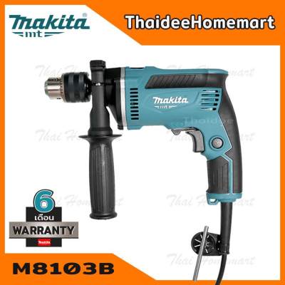 ดูภาพ MAKITA MT สว่านกรแทกไฟฟ้า 13 มม. (1/2 นิ้ว,4หุน) รุ่น M8103B รับประกันศูนย์ 6 เดือน 430 วัตต์ (ทรง MT817 ) เพิ่มเติม MAKITA MT สว่านกรแทกไฟฟ้า 13 มม. (1/2 นิ้ว,4หุน) รุ่น M8103B รับประกันศูนย์ 6 เดือน 430 วัตต์ (ทรง MT817 )
