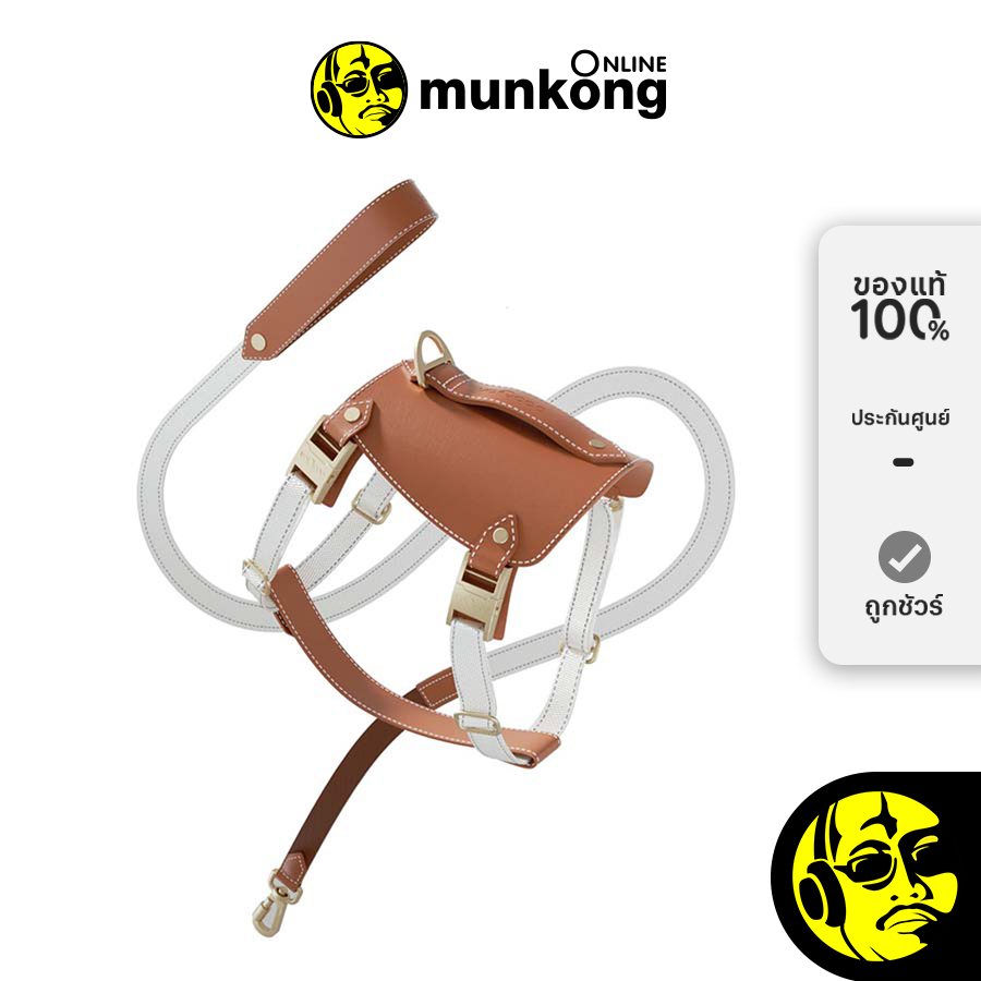 VooCoo [Saddle] Harness+Leash Set สายจูงสัตว์เลี้ยง by munkong ราคา 1,790 บาท*ส่งฟรี