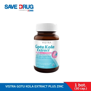 ภาพหน้าปกสินค้าVISTRA GOTU KOLA EXTRACT PLUS ZINC 30\'S วิสทร้า โกตู โคลา เอ็กแทรค พลัส ซิงค์ บรรจุ 30 แคปซูล สารสกัดใบบัวบก และซิงค์ ที่เกี่ยวข้อง