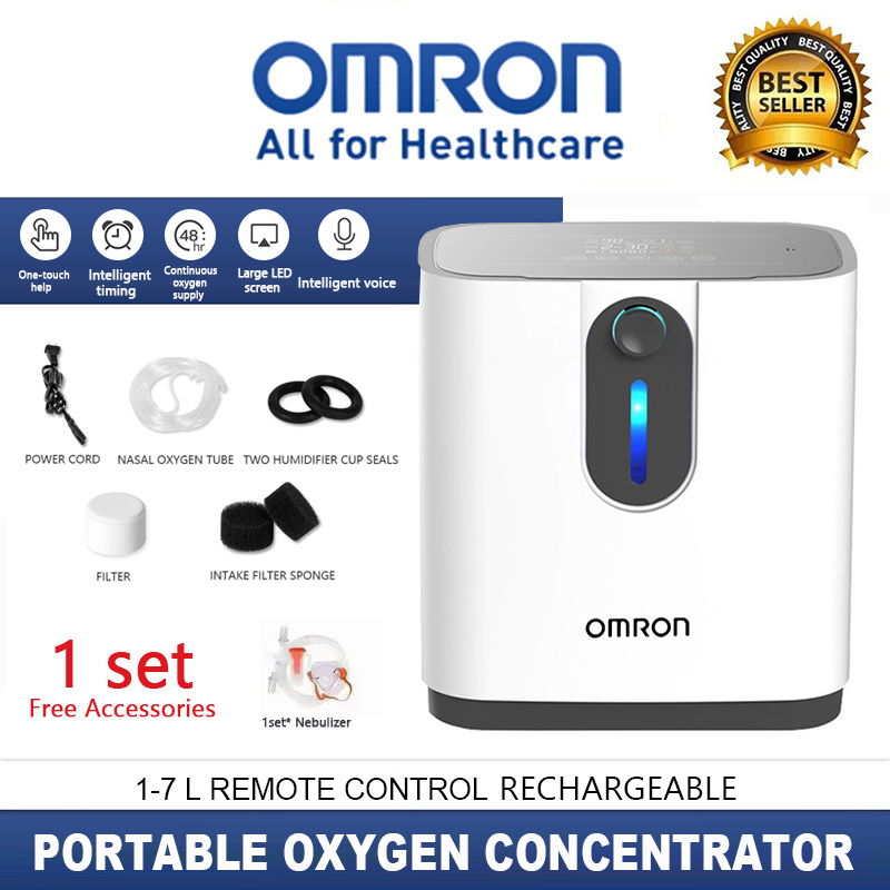 Omron สมาร์ทเตอร์บ้านออกซิเจนเครื่องกำเนิดไฟฟ้า เครื่องผลิตออกซิเจน,1-7L ไหลปรับ, ความเข้มข้นของออกซิเจนสูงสุดถึง 93 ± 3%, เสียงรบกวน ต่ำกว่า 42 เดซิเบล Portable Oxygen Concentrator ราคา 6,999 บาท*ส่งฟรี