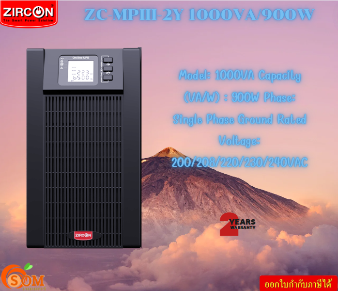 ZIRCON ZC-MPIII 1000VA/900W : True Online UPS BLACK ป้องกันแรงดันแบตเตอรี่และการชาร์จแบตเตอรี่ รับประกัน2ปี ราคา 9,647 บาท*ส่งฟรี