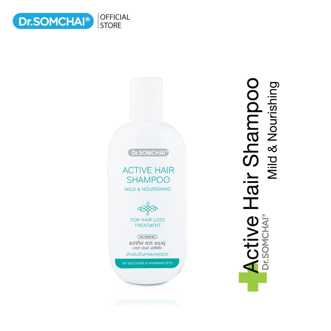 Mild & Nourishing Shampoo  ดร.สมชาย แชมพูมายด์แอนด์นอริชชิ่ง 100 ml. ลดการหลุดร่วงของเส้นผม