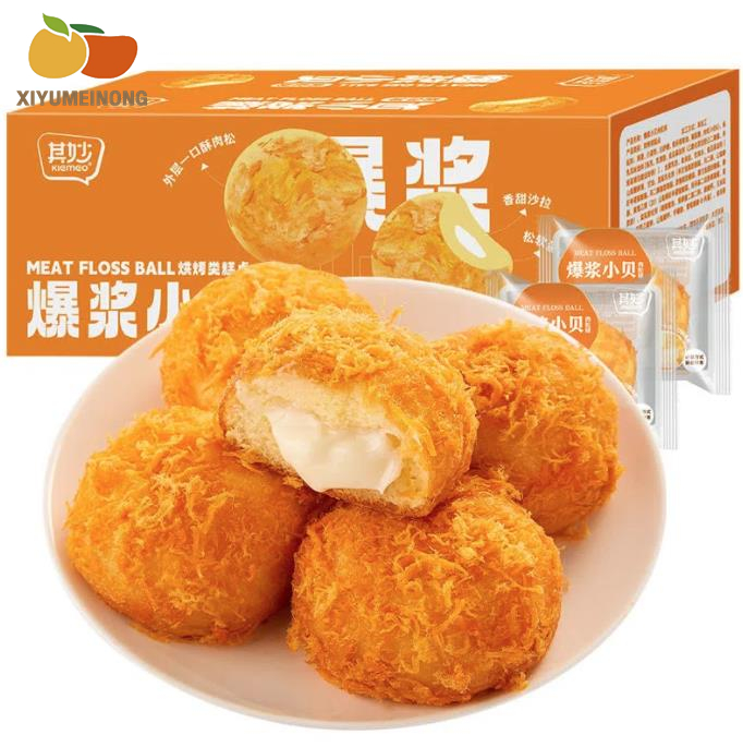 You Pin Home ขนมไหลไส้ ลูกหมูหยอง เค้ก ขนมปังพัฟ อาหารเช้ามีคุณค่าทางโภชนาการ ขนมขบเคี้ยว ของว่าง ของกินเล่น 240g ราคา 96 บาท*ส่งฟรี