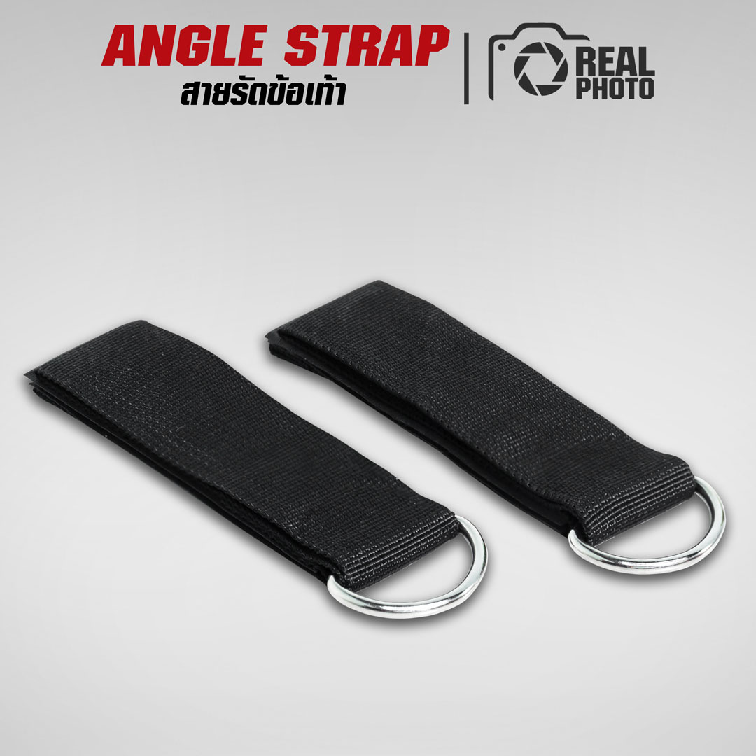 สายรัดเท้า Angle Strap 1 คู่ (BAND-ANGLE-STRAP) จากเเบรนด์ IRONTEC ราคา 198 บาท*ส่งฟรี