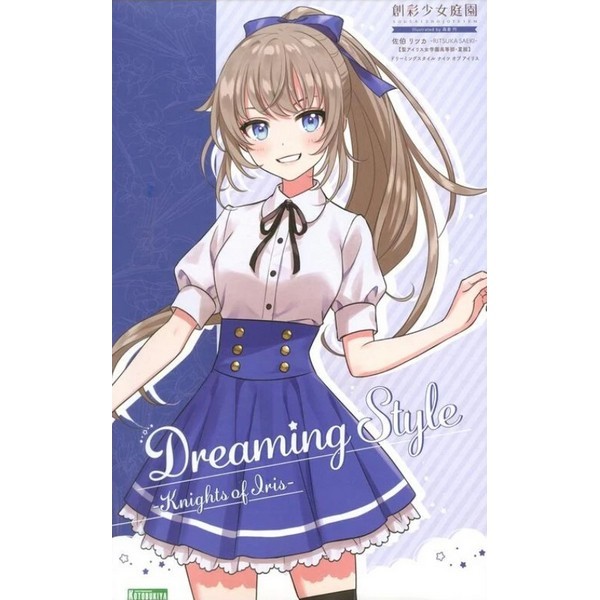 Kotobukiya Sousai Shojo Teien Ritsuka Saeki (St.Iris Gakuen Summer) Knight of Iris 4934054042142 (Plastic Model) ราคา 2,500 บาท*ส่งฟรี