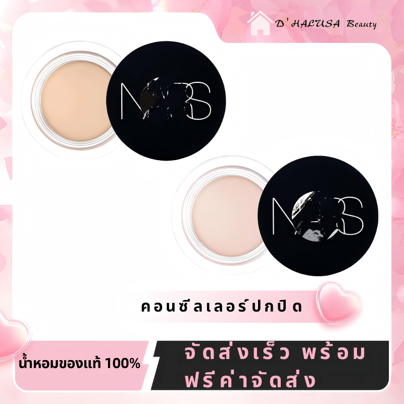100% Genuine, Free Delivery, Complete Matte Formula Concealer, Soft Matte Complete Concealer 6.21ml. # Vanilla # Custard ราคา 1,110 บาท*ส่งฟรี