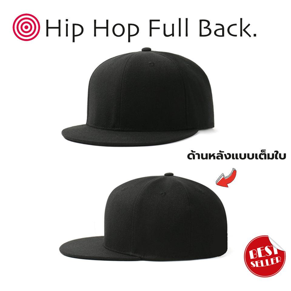 หมวก Cap ทรง Hip Hop  ด้านหลังเต็มใบ รุ่นนี้ผ้าหนา