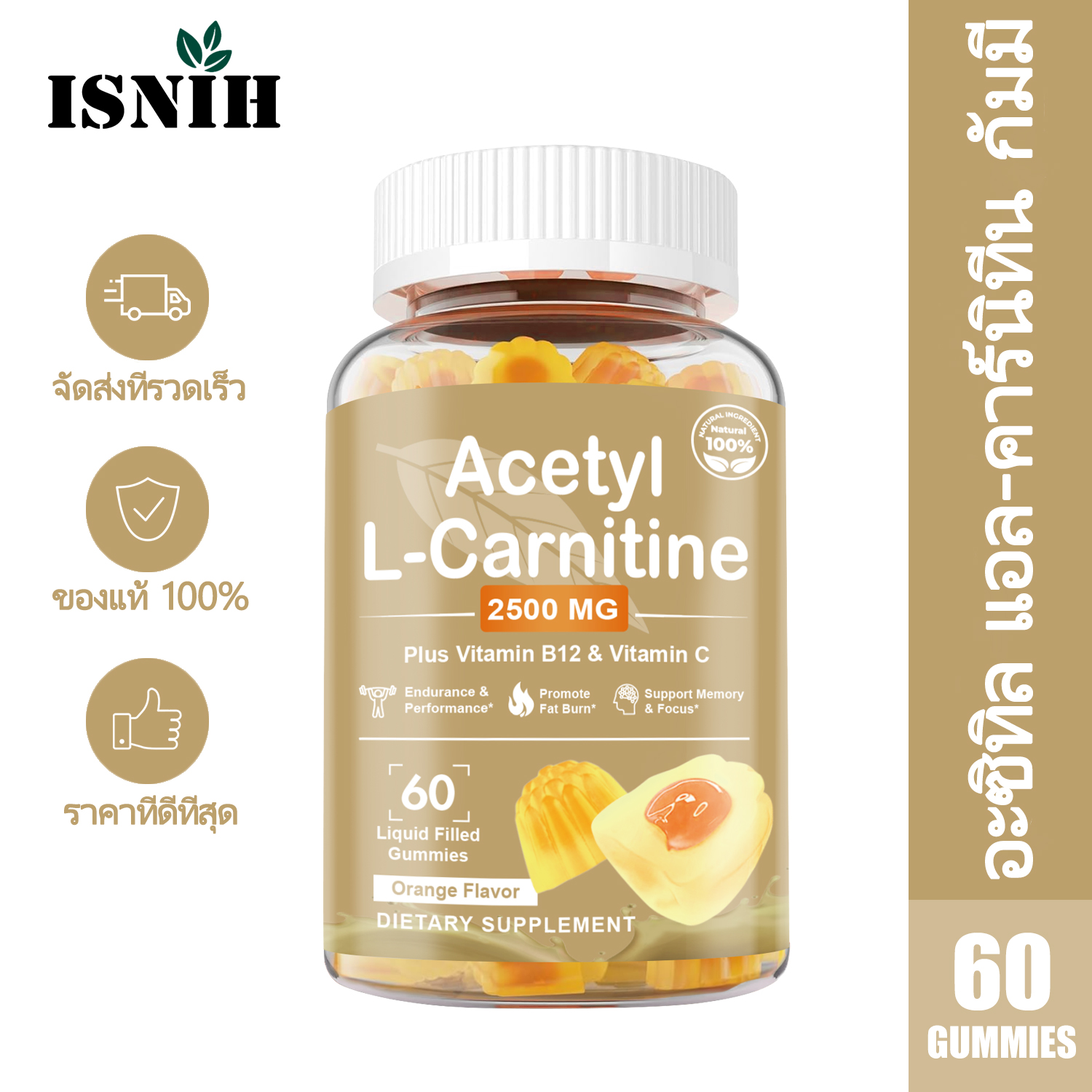 l carnitine y alpha lipoic acid GNC Acetyl-L-Carnitine Alpha-Lipoic Acid: Mood Support Supplement