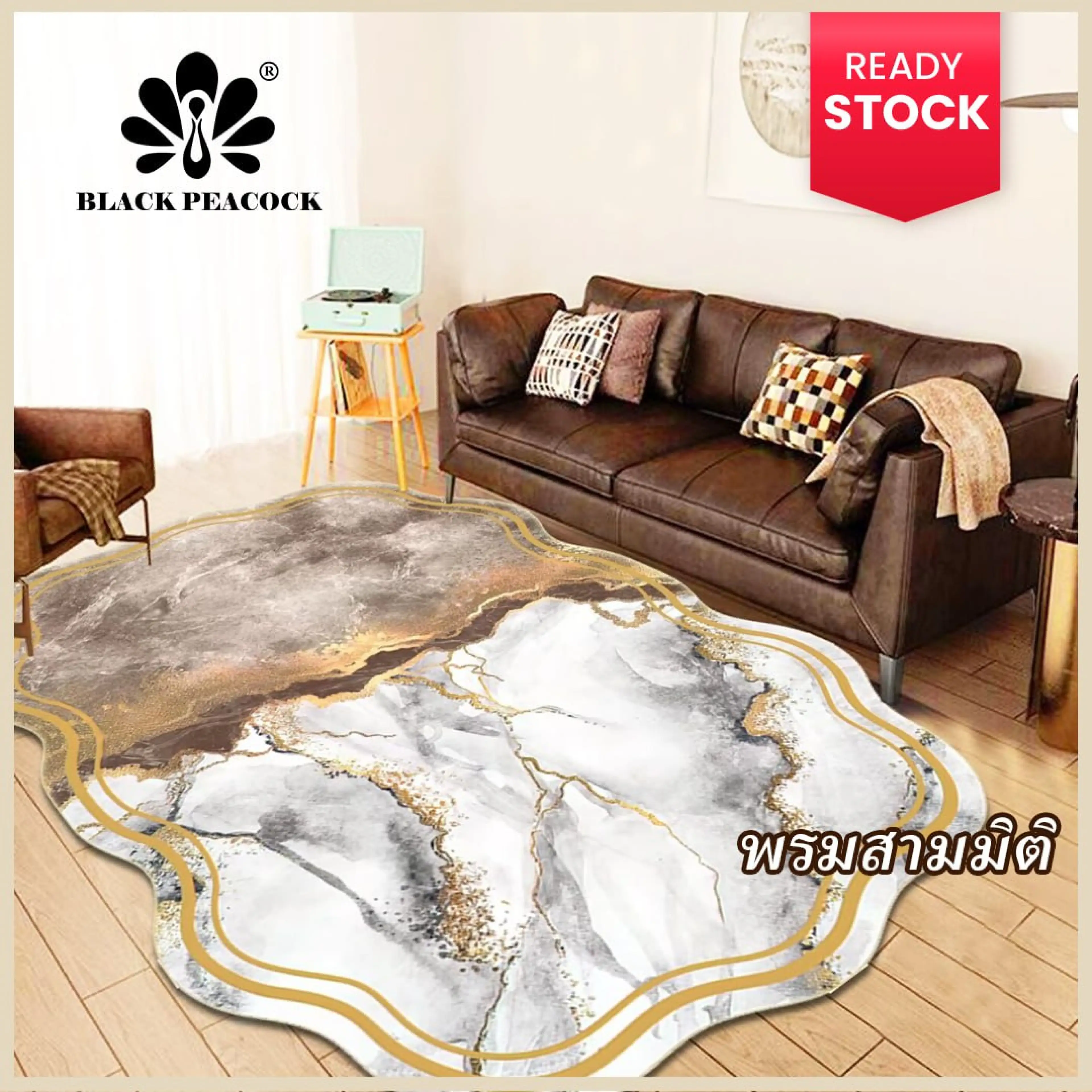 Black Peacock 3D Velvet Carpet, Living Room Floor Carpet, 3D Carpet, Living Room Carpet, Soft Carpet, Type B Carpet, Bathroom Doormat, Soft Doormat, Absorbs Water Well, Dries Quickly, Has an Anti-Slip Point at the Bottom of the Carpet, Room Floor Carpet,