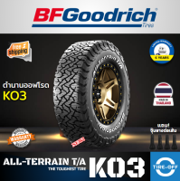 BF Goodrich T/A 265/75R16 KO3 ยางใหม่ ผลิตปี2026 ราคาต่อ1เส้น มีรับประกันจากโรงงาน แถมจุ๊บลมยางต่อเส้น ตำนานยางออฟโรด ขอบ16 ขนาดยาง 265 75R16 K03 จำนวน 1 เส้น