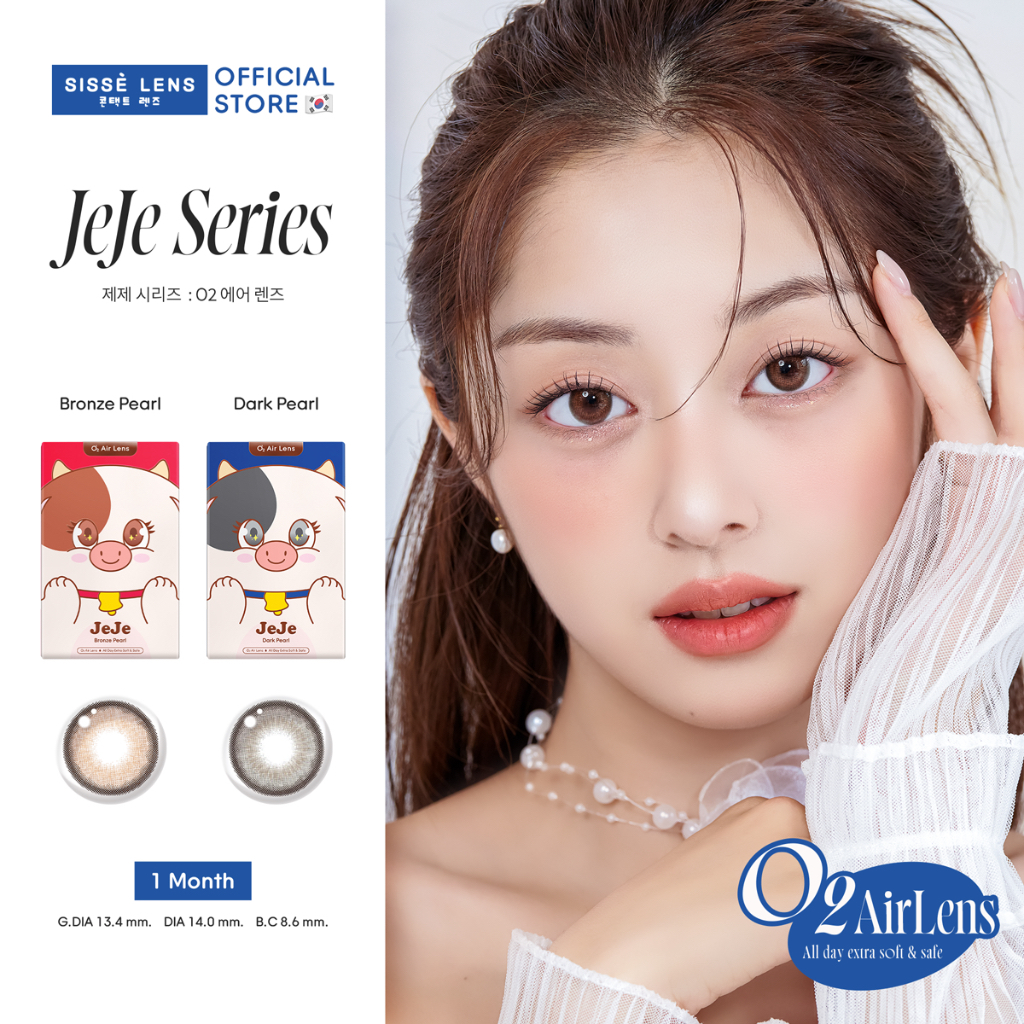 Sisse Lens Monthly Contact Lenses, Jeje Model, Color Bronze Pearl / Dark Pearl, 1 Pair: O2 Air Lens ราคา 390 บาท*ส่งฟรี