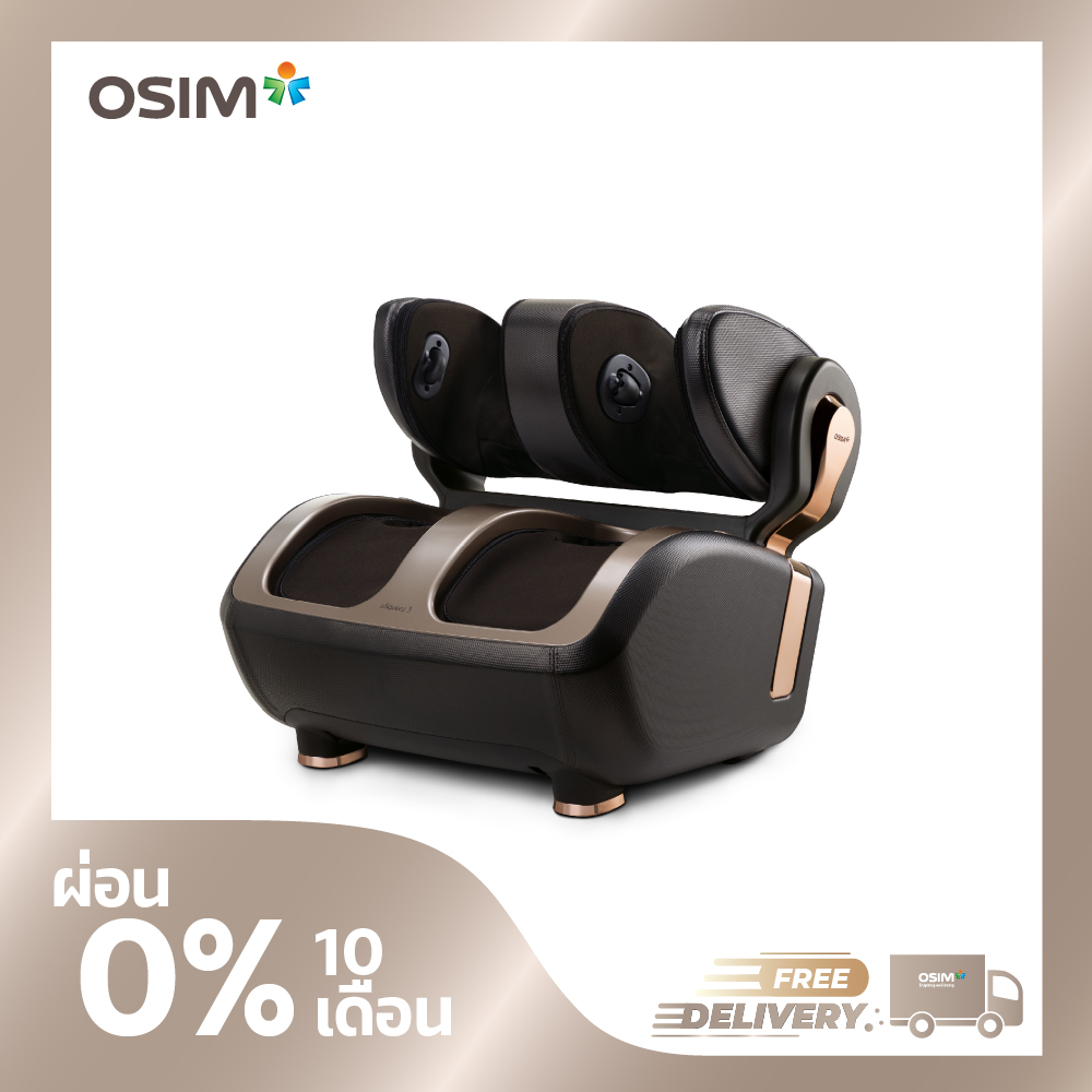 OSIM uSqueez 3 Automatic Smart Leg Massager *Powered by AI ราคา 28,990 บาท*ส่งฟรี