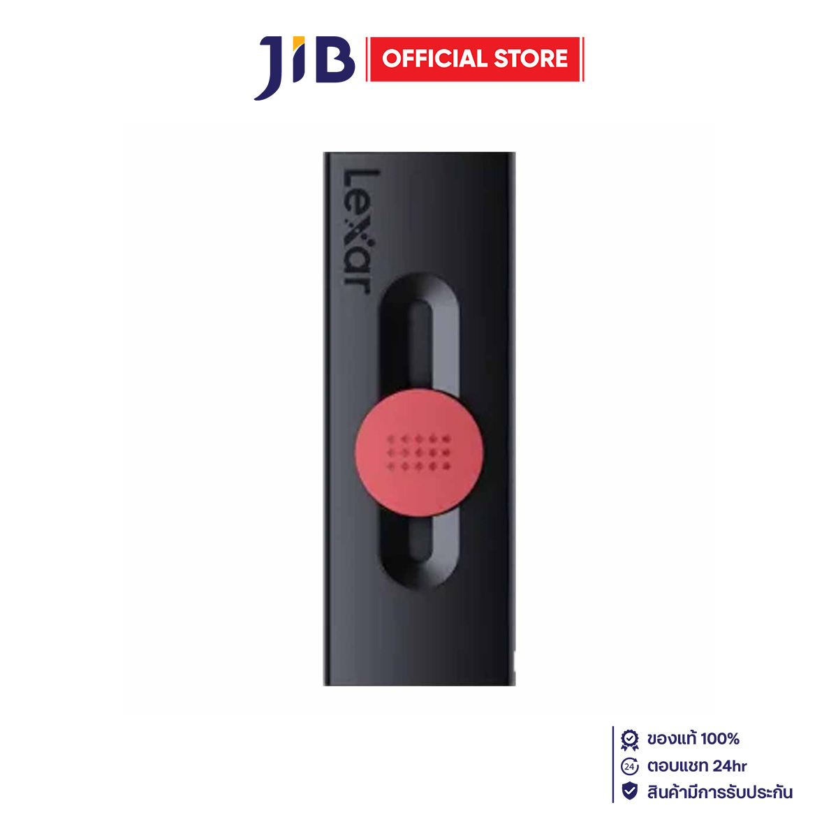 FLASH DRIVE (แฟลชไดร์ฟ) LEXAR JUMPDRIVE DUAL DRIVE D300 USB 3.2 GEN 1 TYPE-C - BLACK ราคา 199 บาท*ส่งฟรี