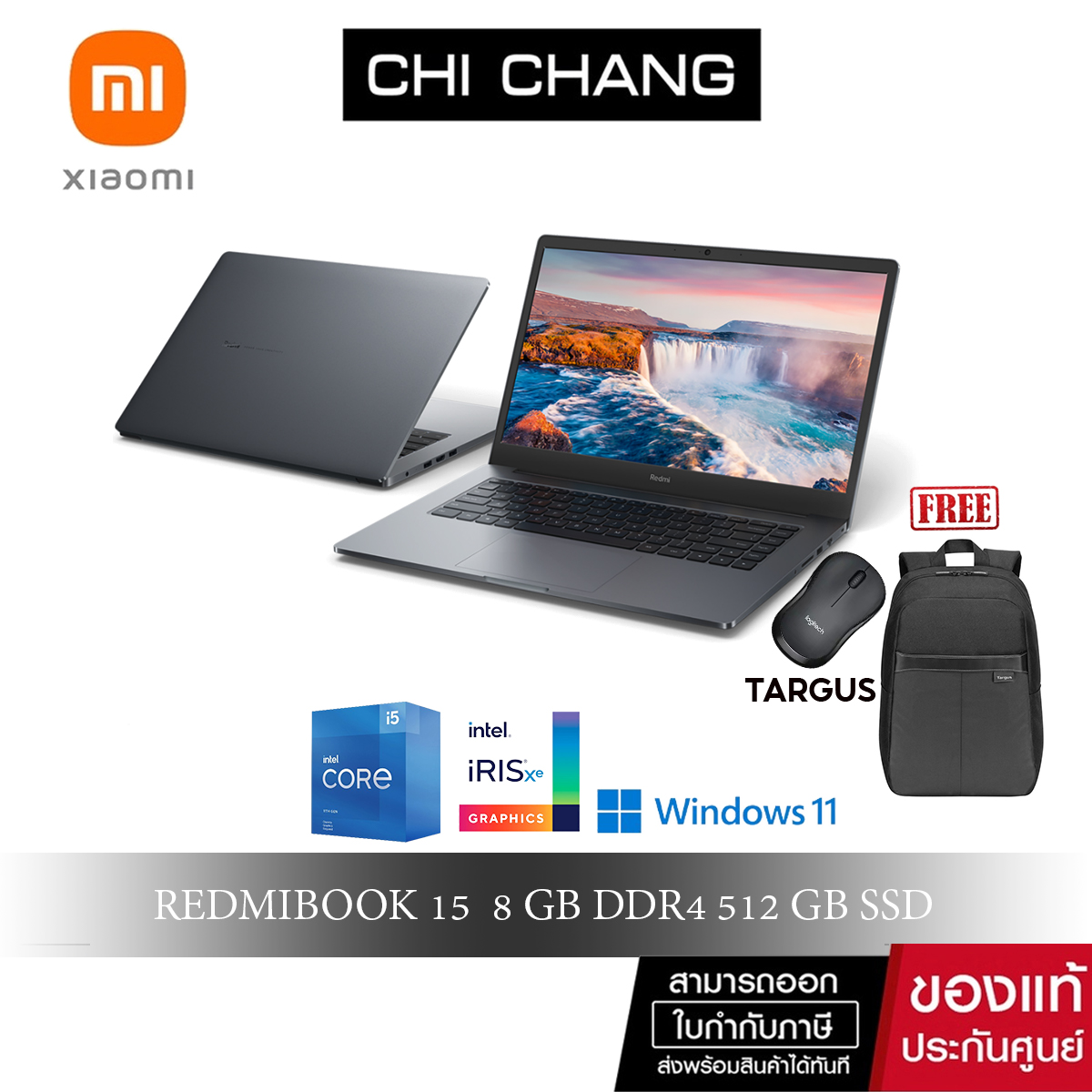 Xiaomi Redmi book 15 Intel®Core™Intel i5-11300H®Iris Xe graphics 8 GB DDR4 3200MHz 512 GB SSD 15.6 FHD 2-year warranty ราคา 11,990 บาท*ส่งฟรี