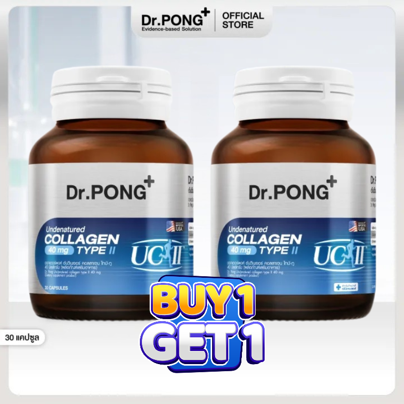 [Buy 1 Get 1 Free] Dr.Pong Undenatured Collagen Type Ii 40 Mg Dr. Pong Undenatured Collagen Type-Ii 40 Milligram.