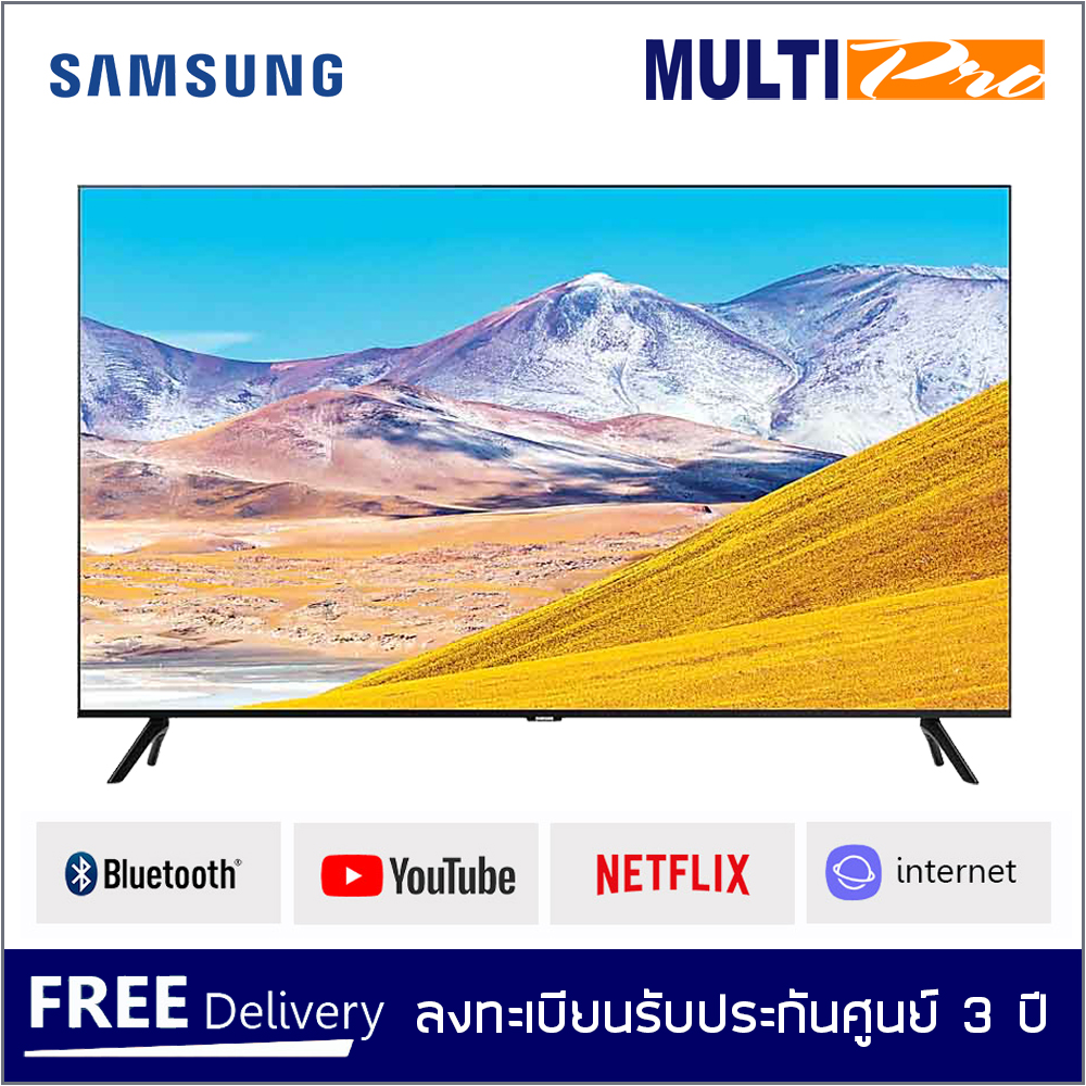 Samsung Crystal UHD Smart TV 4K 55TU8100 ขนาด 55 นิ้ว รุ่น UA55TU8100KXXT
(2020)