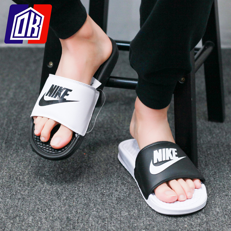 nike slippers yellow