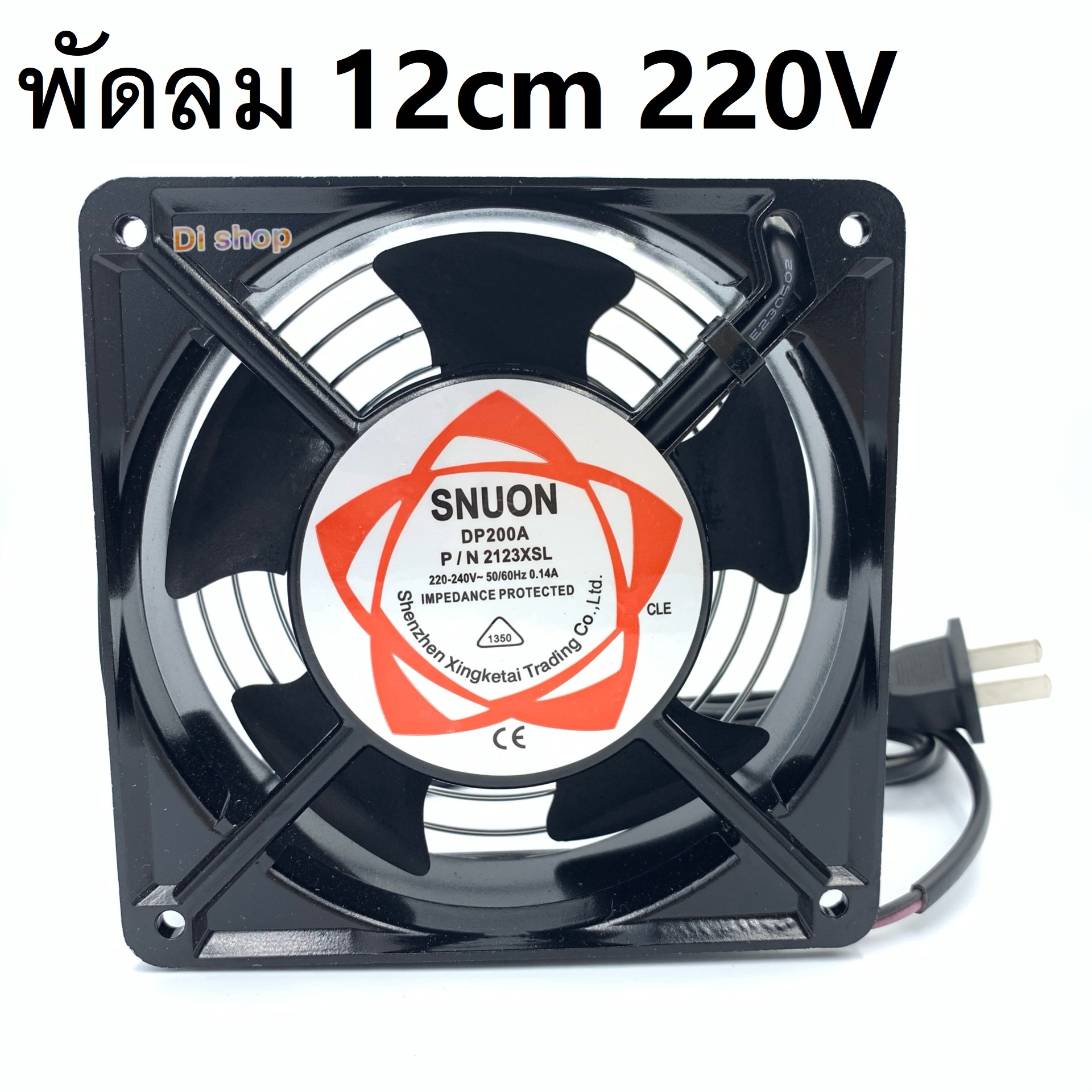 ดูภาพ พัดลมระบายความร้อน 12cm Cooling fan 220-240V DP200A 2123XSL ครบชุดพร้อมใช้งาน เพิ่มเติม พัดลมระบายความร้อน 12cm Cooling fan 220-240V DP200A 2123XSL ครบชุดพร้อมใช้งาน