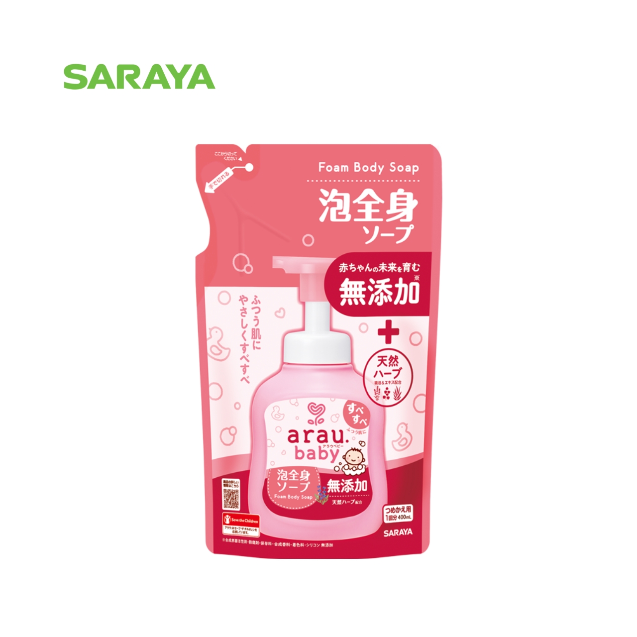 arau.baby Foam Body Soap (Refill) 400 ml. ราคา 215 บาท*ส่งฟรี
