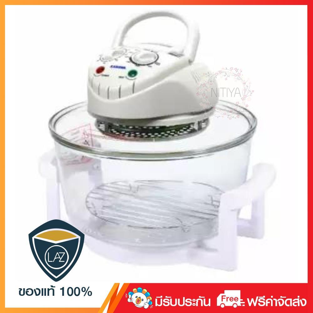 KASHIWA หม้ออบลมร้อนไฟฟ้า รุ่น KT-120 จุ 12 ลิตร สีขาว รุ่น KT-120 WH KASHIWA หม้ออบลมร้อนไฟฟ้า รุ่น KT-120 จุ 12 ลิตร สีขาว รุ่น KT-120 WH