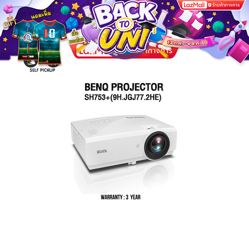 [0%10D Discount. ]Benq Projector 9H.Jgj77.2He /3-Year Warranty ราคา 49,990 บาท*ส่งฟรี