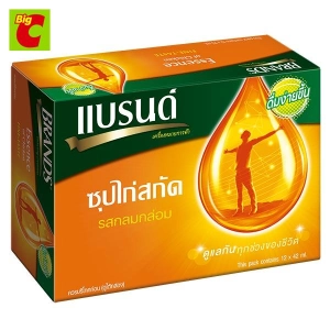 ภาพหน้าปกสินค้าแบรนด์ ซุปไก่สกัด รสกลมกล่อม 42 มล. แพ็ค 12 ขวด ที่เกี่ยวข้อง