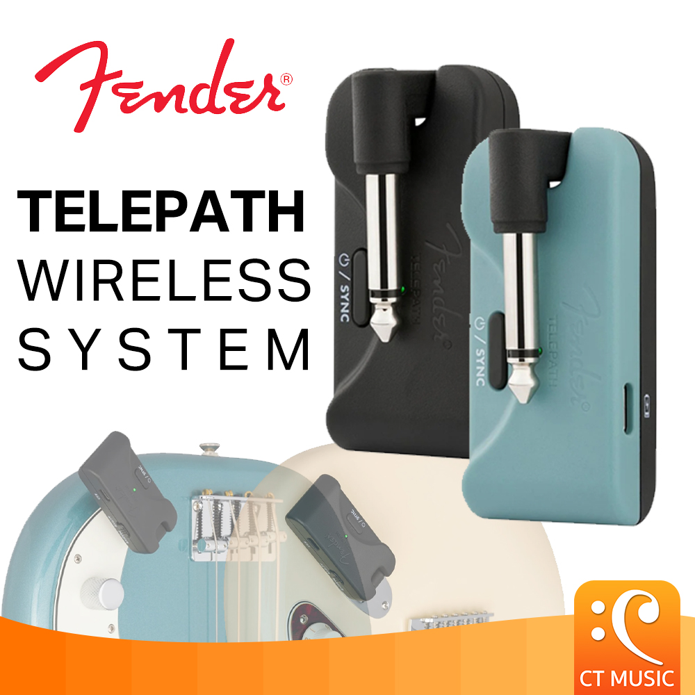 หนังสือและเครื่องดนตรี Fender Telepath Wireless System ไวร์เลสเครื่องดนตรี ราคา 9,750 บาท*ส่งฟรี