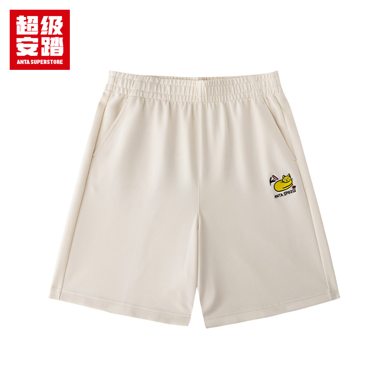 ANTA Life กางเกงขาสั้นกลางหญิง 162438337U Official Store ราคา 890 บาท*ส่งฟรี