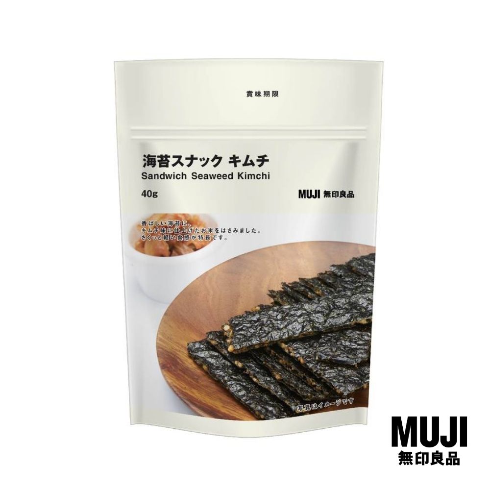 Muji Sandwich Seaweed Snack Kimchi (40g) ราคา 69 บาท*ส่งฟรี