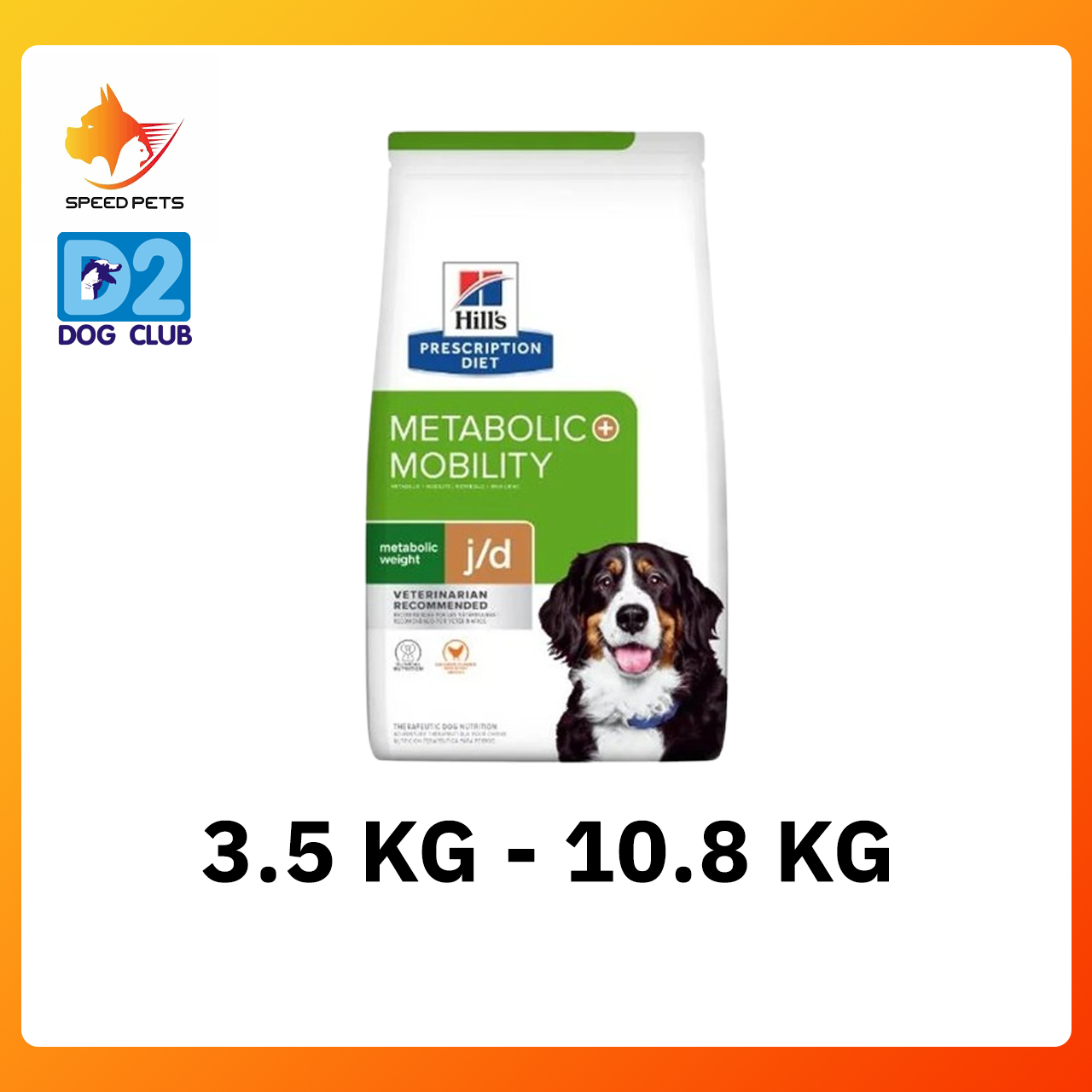 Hill's Metabolic+Mobility Dog Food 3.5 - 10.8 kg อาหารสุนัขควบคุมน้ำหนัก อาหารสุนัขบำรุงข้อ อาหารสุนัข โต ขนาด 3.5 - 10.8 kg ราคา 2,035 บาท*ส่งฟรี