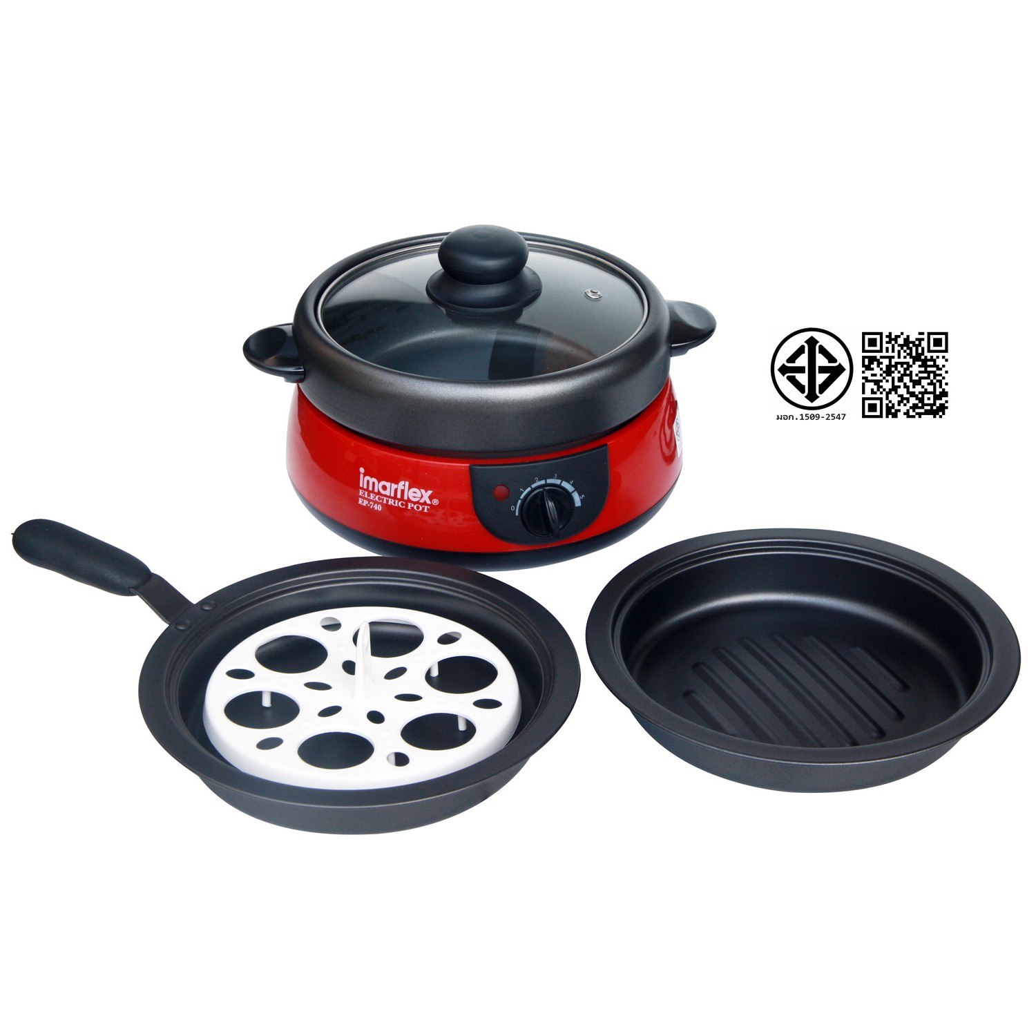 Imarflex หม้อสุกี้อเนกประสงค์ ความจุ 1 ลิตร รุ่น EP-740 ราคา 599 บาท*ส่งฟรี