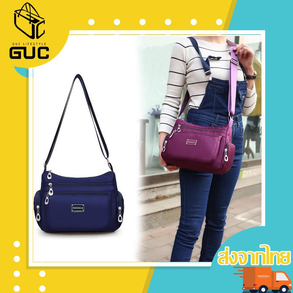  จันทบุรี GUCSELECTED B1089 กระเป๋าสะพายข้างผ้าไนล่อนช่องเยอะสุดคุ้มกระเป๋าสะพายข้างผู้หญิงกระเป๋าแฟชั่นกระเป๋าถือกระเป๋าสะพายแฟชั่นกระเป๋าหนัง