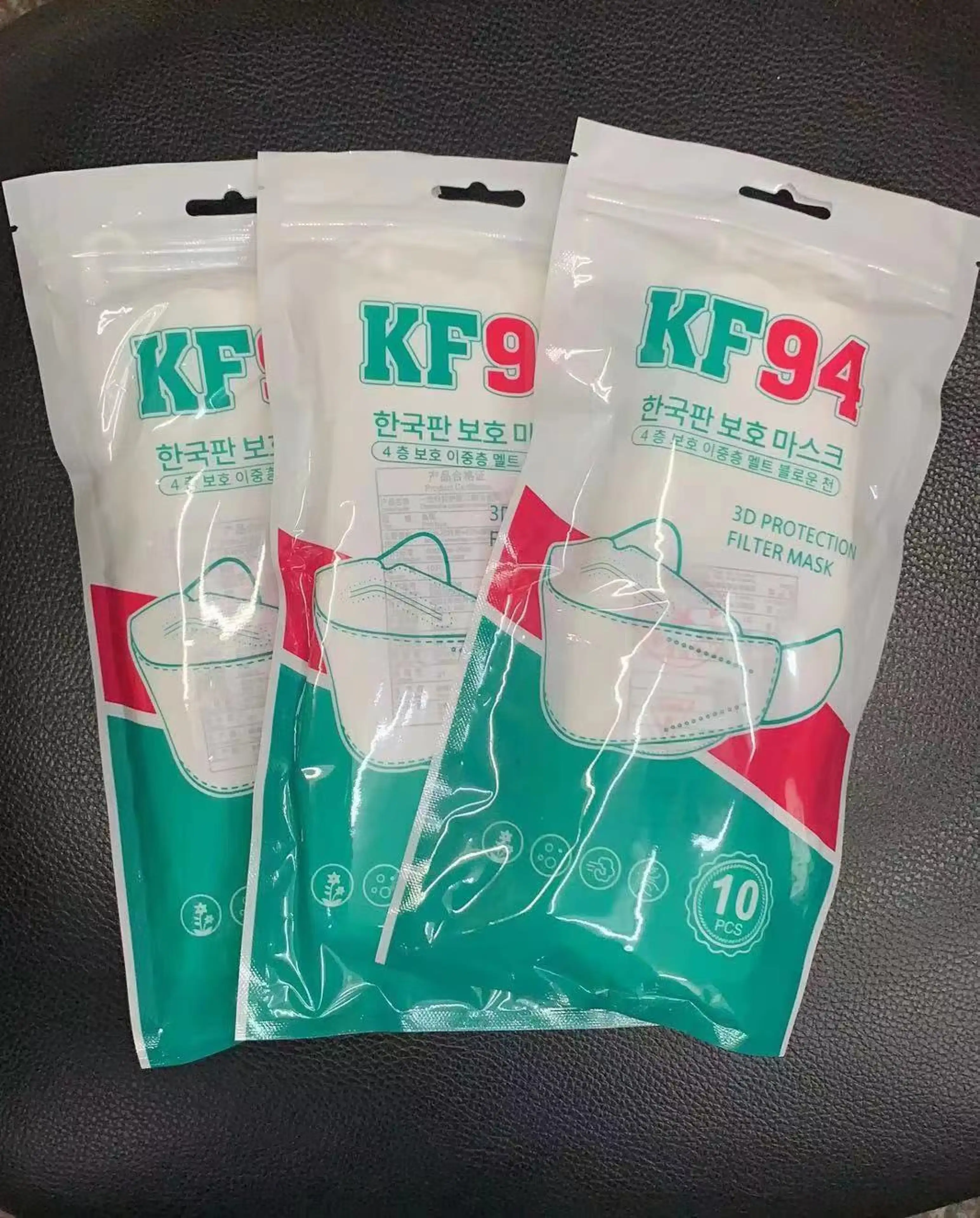 KF94-KF94หน้ากากอนามัยเกาหลี กันฝุ่น กันไวรัส ทรงเกาหลี 3D หน้ากากอนามัย เกาหลี KF94 สินค้า1แพ็ค10ชิ้นสุดคุ้ม
