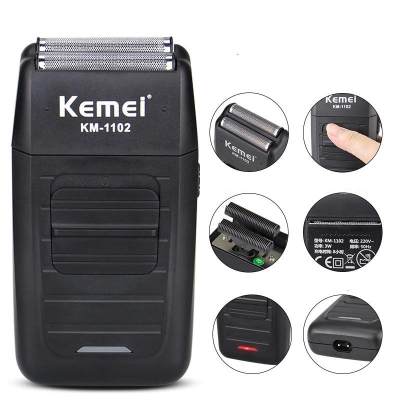 Kemei KM-1102 เครื่องโกนหนวดแบบชาร์จไฟ KM-1102  Chargable Shaver Simplemall