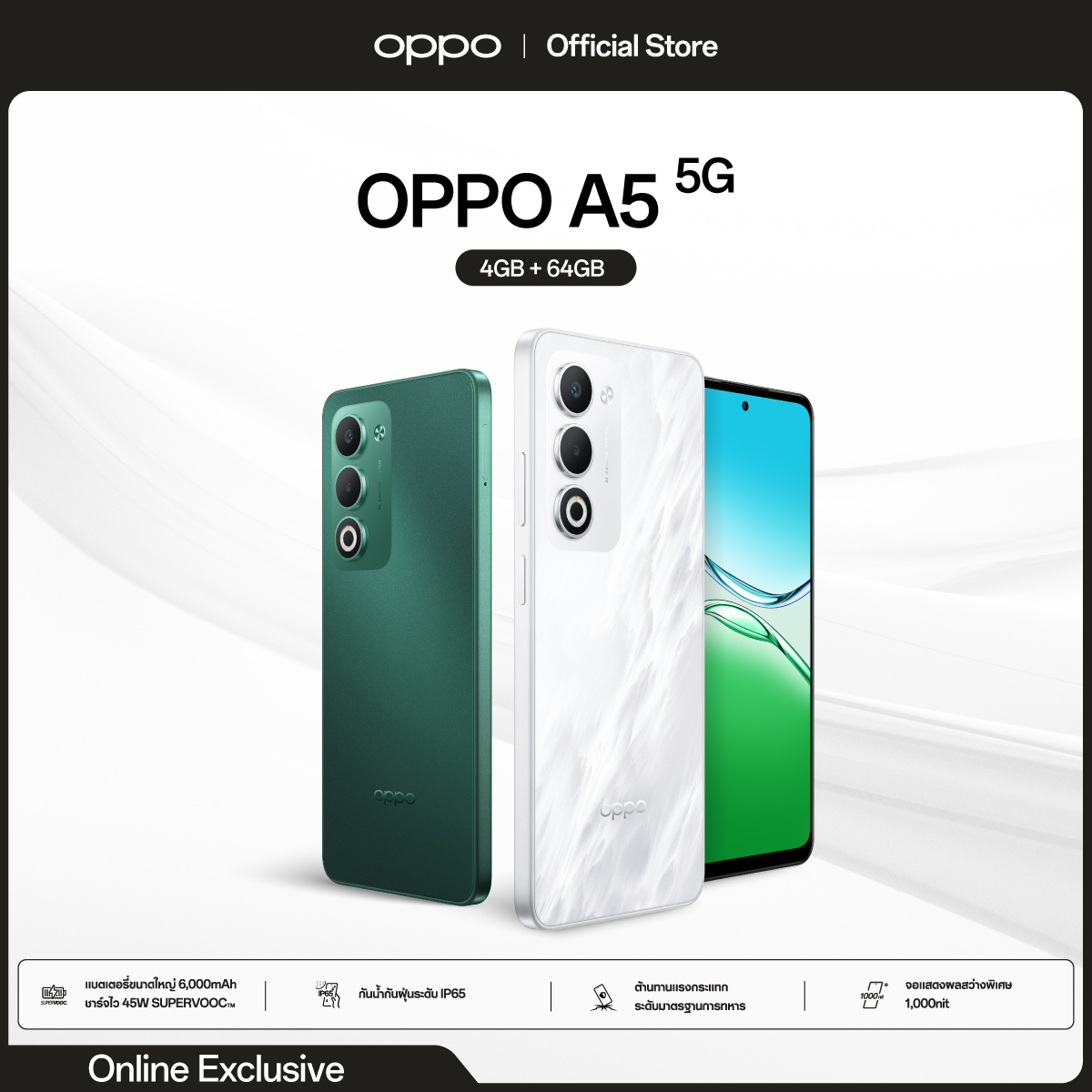 [Online Exclusive] Oppo A5 5g (4+64g) Mobile Phone, Beautiful Design, Durable, Waterproof/Dustproof Ip65, 50Mp Camera, Fast Charging 45W, Battery 6000 ราคา 4,999 บาท*ส่งฟรี