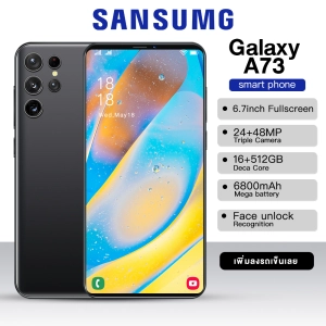 สินค้า โทรศัพท์มือถือ Samsang Galaxy A73 5G 6.7inch Mobile Phone 6800mAh โทรศัพท์ Android 11.0 รองรับ2ซิม Smartphone 4G/5G แถมฟรีอุปกรณ์ครบชุด โทรศัพท์สำห รับเล่นเกม โทรศัพท์ถูกๆ