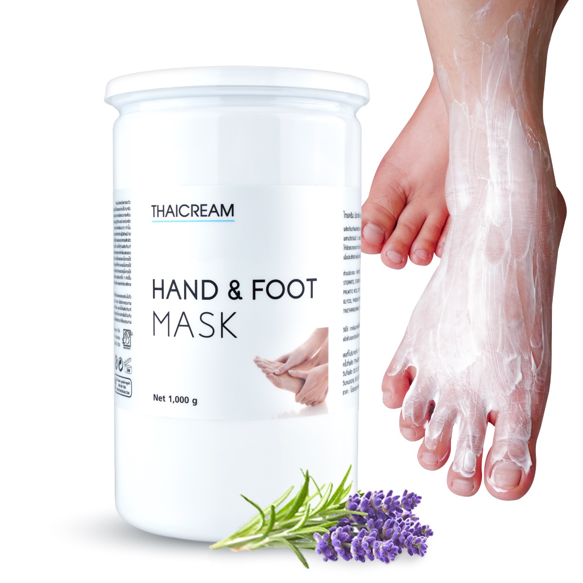 Thaicream Hand & Foot Mask Exfoliating Foot Mask for Dead Skin Removal Mask for Feet Moisturization and Nourishing Dry ราคา 1,284 บาท*ส่งฟรี