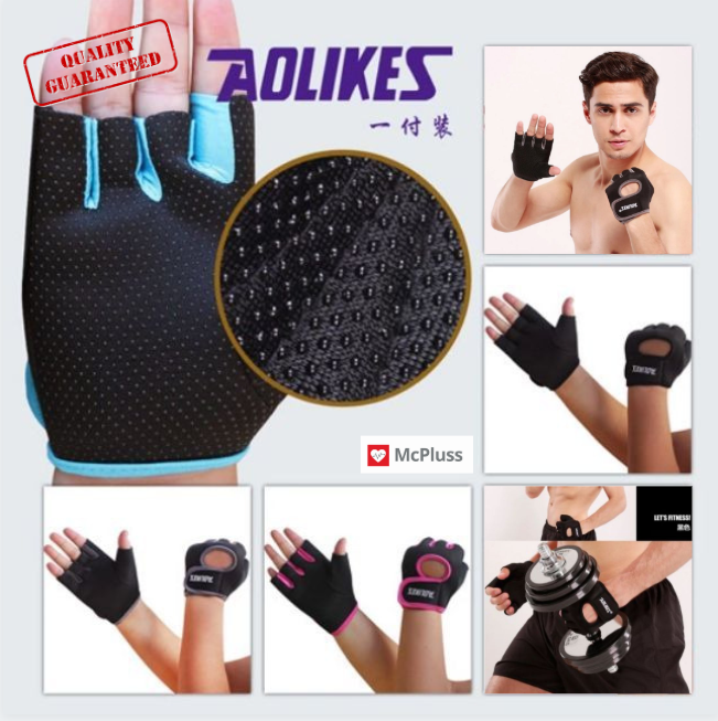 พร้อมส่ง!! Aolikes ถุงมือออกกำลังกาย ปั่นจักรยาน ฟิตเนส เล่นเกม ถุงมือทำอาหาร ถุงมือเล่นเวท  ถุงมือยกน้ำหนัก ผ้ารัดข้อมือ กระชับมือ McPluss