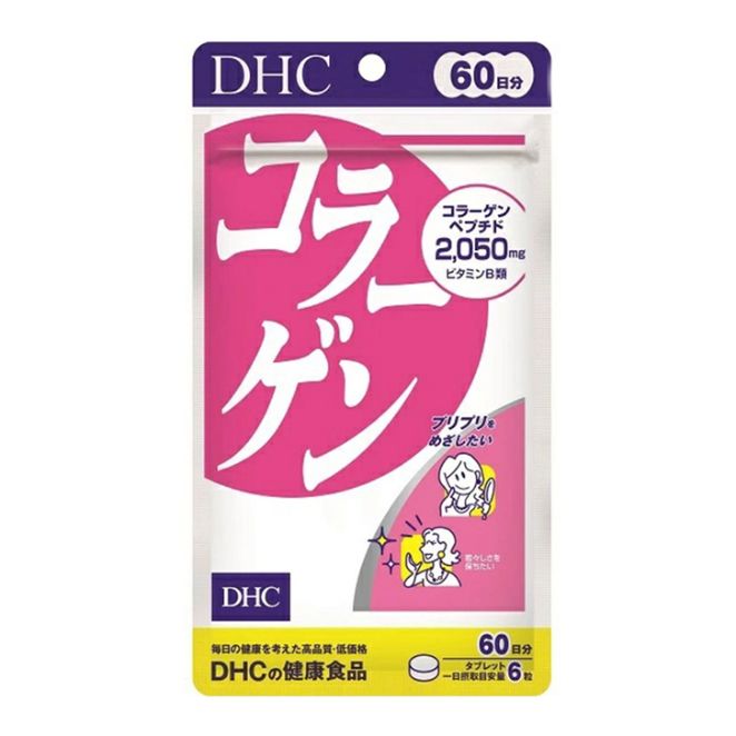 DHC Collagen คอลลาเจน 360 เม็ด (สำหรับ 60 วัน) บำรุงผิว เรียบเนียน กระชับ ชุ่มชื้น Exp.03/2026 ราคา 300 บาท*ส่งฟรี