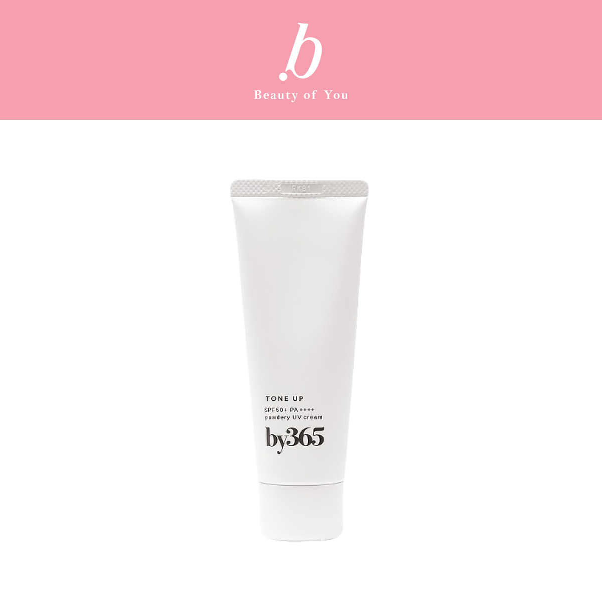 by365 powder UV cream tone up SPF50+ PA++++ 60g Powder Sunscreen, Tone-Up Formula, Brightens Skin, Controls Oil, Waterproof, Sweat-Proof.