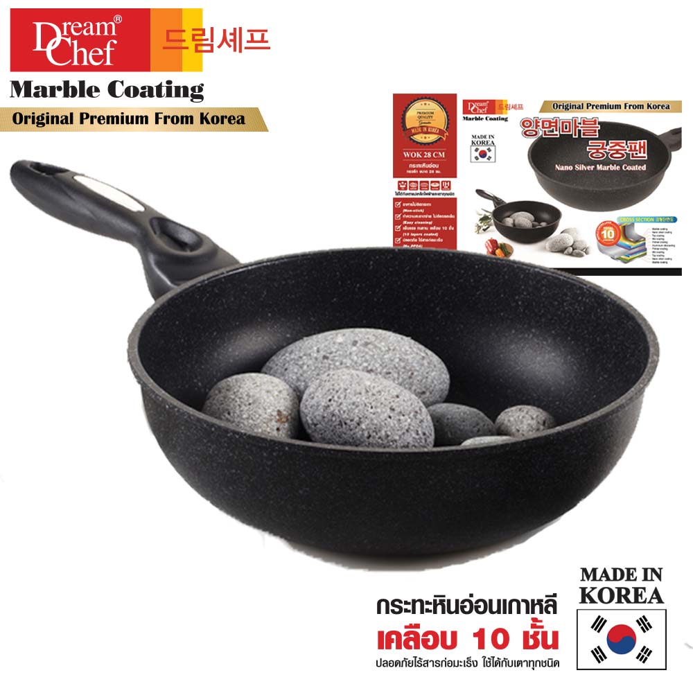 DREAM CHEF Original Premium Wok Pan 28 cm. (Black) ราคา 890 บาท*ส่งฟรี